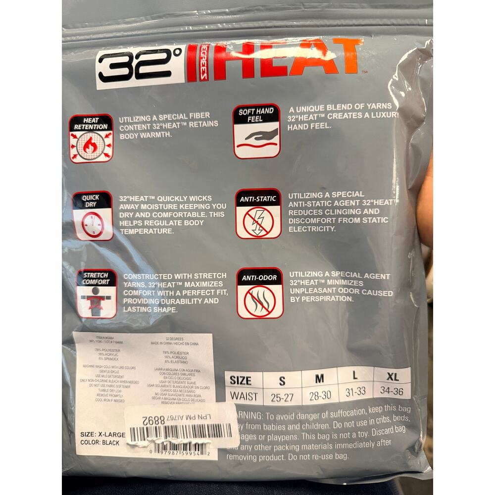 NWT 32 Degrees Heat Base Layer Pants XL Black - Picture 3 of 3